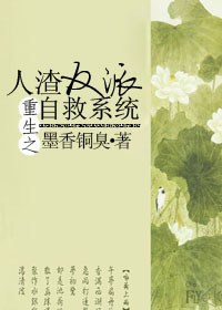 菊花茶壶国画四尺