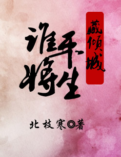 新神榜:杨戬动画片