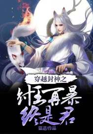 ipz教师系列作品封面