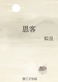 陈希烈诗句