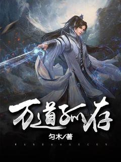 白鹿原未删减版