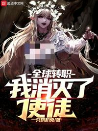 女人光子裤子照片