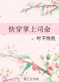 云字硬笔行楷草书