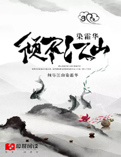 师说高中原文