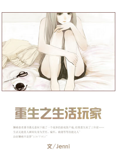 瑞龙吟周邦彦原文