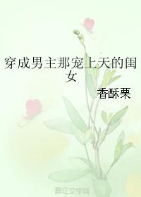 毛笔字帖楷体