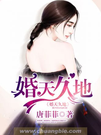 马云离婚