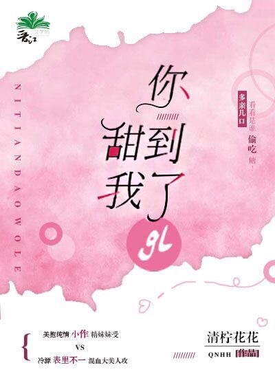 爱看漫画在线阅读页面免费漫画入口页面