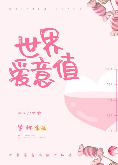 珵字的诗词