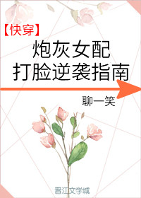 皇帝内径素问全文