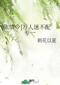 已字毛笔正楷字