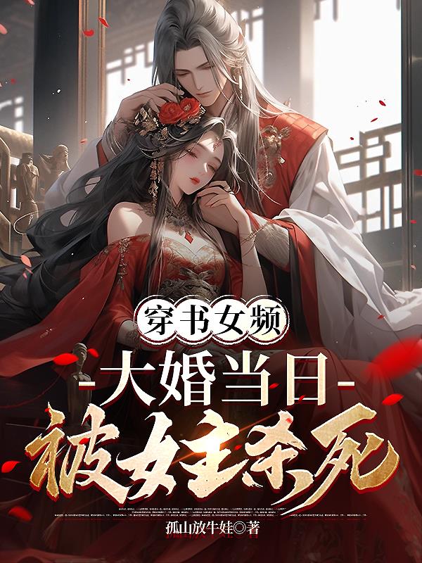 教师毛笔作品