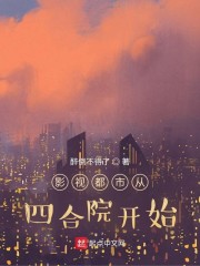 楷书字帖比较