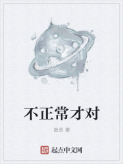 钢笔简单笔画字帖