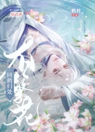 与聂尊师话道全文