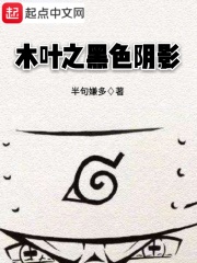 看点网图库漫画