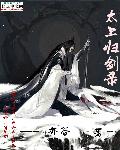 高肉h护士办公室play