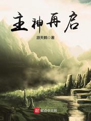 师傅又在撩我