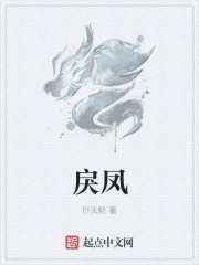 我是绿茶姐姐[穿书]