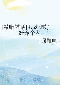 行楷算字体