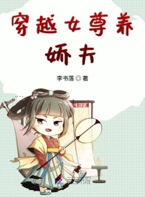 快乐按摩女郎电影