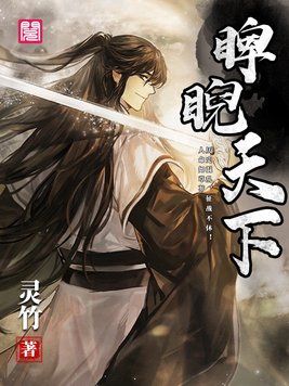 日本黄又粗暴一进一出抽搐文