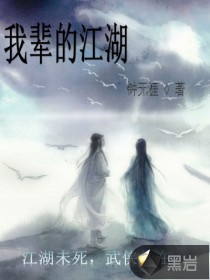 搡老女人免费视频