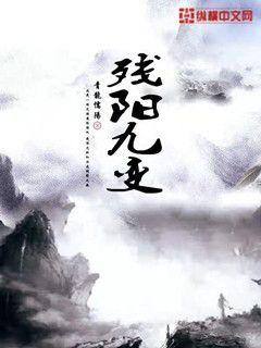 下字毛笔书法