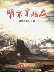 绝世武神漫画免费全集