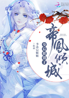 很纯很暧昧漫画全集免费