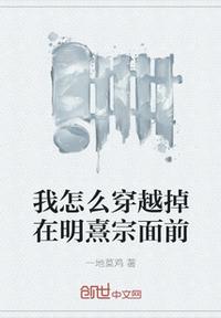 传统书法字帖的名言