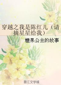 楷书教学字帖