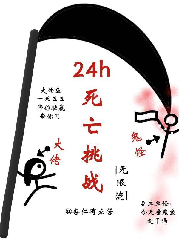 幼字隶书图片大全