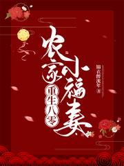 搜索 达字篆书