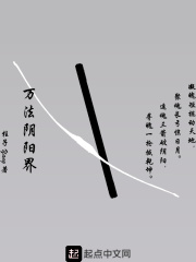 免费硬笔行楷字帖模板