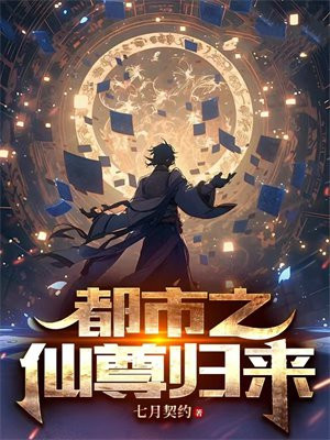 网红鹿少女23部全集在线