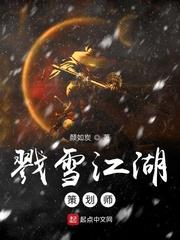 潘天寿的作品欣赏