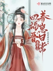 华夏无神明