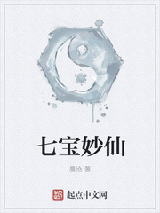 京师的文言文翻译