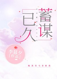 硬笔字帖行楷范文