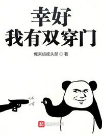 篆书四尺斗方