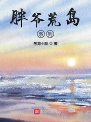 塞下曲其三卢纶古诗