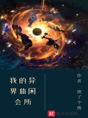 幸福两个字的行楷书法