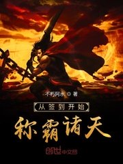 无遮无挡视频