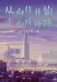 蝉古诗原文拼音