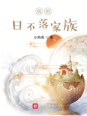 新还君明珠