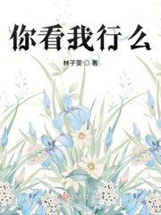 毛笔作品行楷书图片