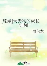 汉字结构规律 字帖