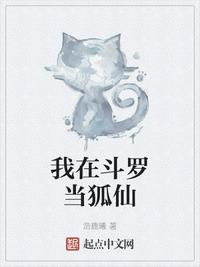 墨字楷书