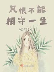 毛笔墨迹新旧 鉴定